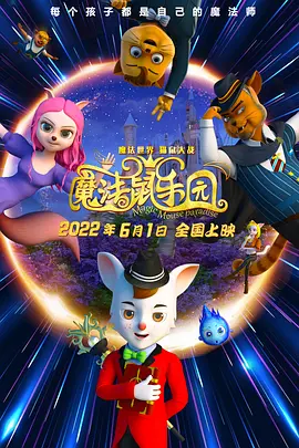 二级毛片在线观看